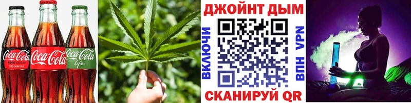 Canna-Cookies марихуана  Купить где  Избербаш 