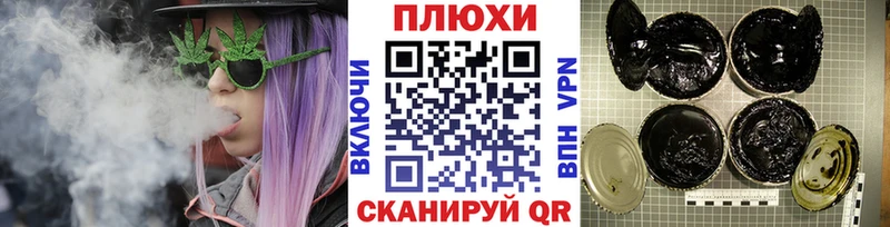 Купить где  Избербаш  ГАШИШ убойный 