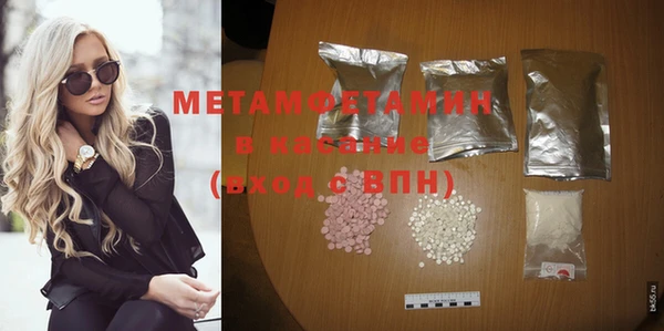 кокаин колумбия Елабуга