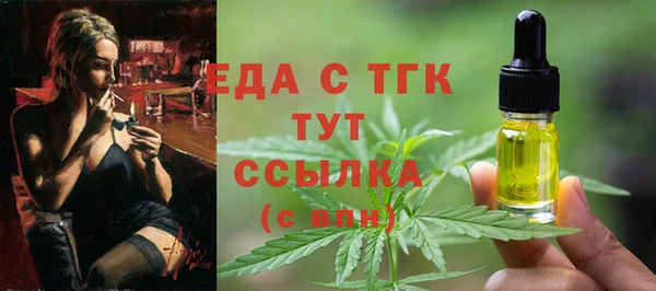кокаин колумбия Елизово