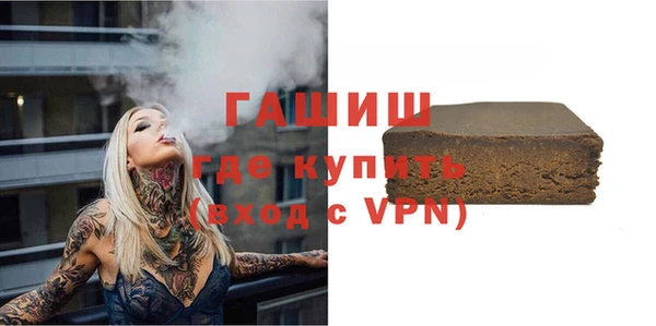 кокаин колумбия Елизово