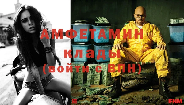 кокаин колумбия Елабуга