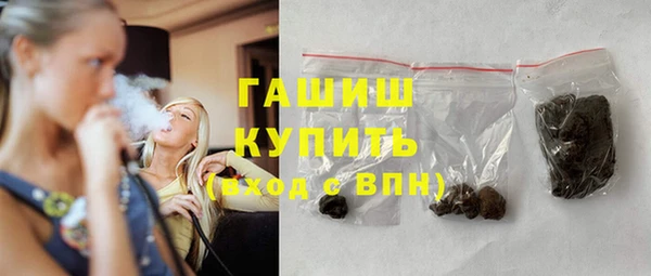 кокаин колумбия Елизово