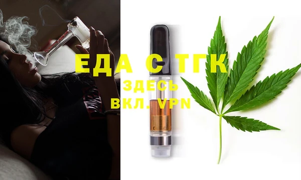 кокаин колумбия Елабуга