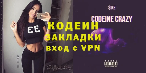 кокаин колумбия Елабуга