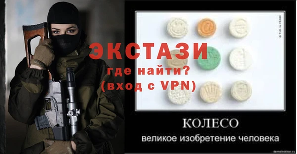 кокаин колумбия Елабуга