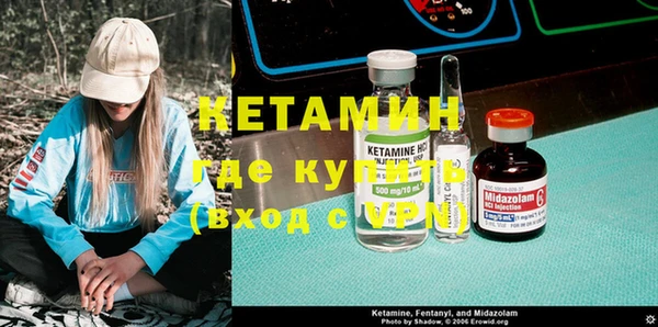 кокаин колумбия Елизово