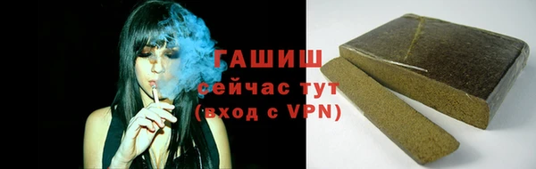 MDMA Premium VHQ Ельня