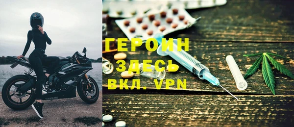 кокаин колумбия Елизово