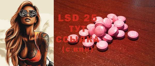 MDMA Premium VHQ Ельня