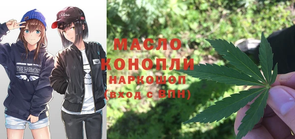 кокаин колумбия Елабуга