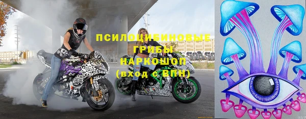 кокаин колумбия Елабуга