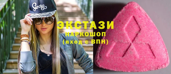кокаин колумбия Елабуга