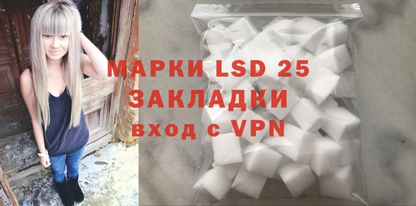 кокаин колумбия Елабуга