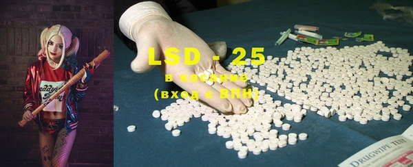 MDMA Premium VHQ Ельня