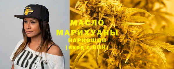 кокаин колумбия Елабуга