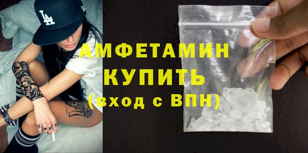 кокаин колумбия Елизово