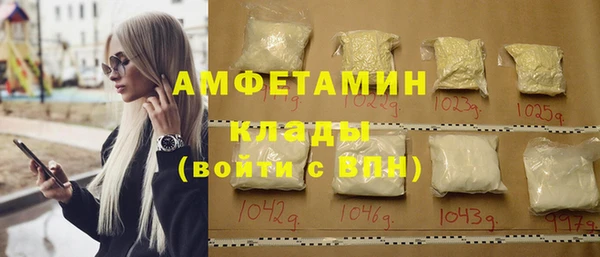 кокаин колумбия Елизово