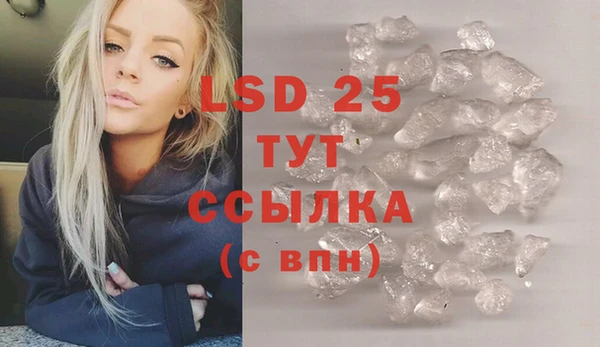 кокаин колумбия Елизово