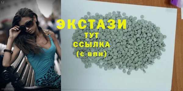 кокаин колумбия Елабуга